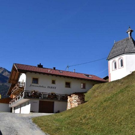 Alpenchalet Farst Apartment Umhausen Exterior photo